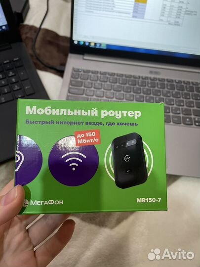 Модемы и роутеры 4g wi fi