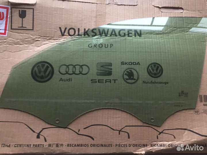 Стекло Ауди Q3 переднее водительское