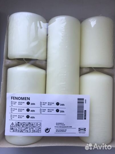 Свечи IKEA Fenomen