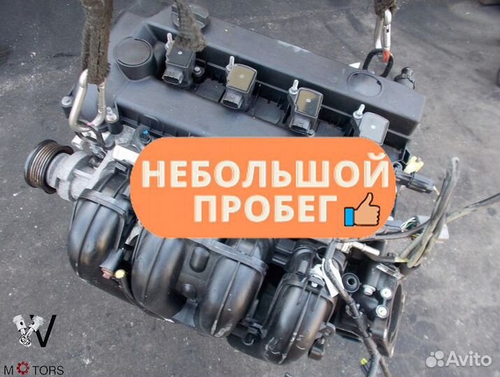 Двигатель LF-DE mazda 2.0 140 л.c