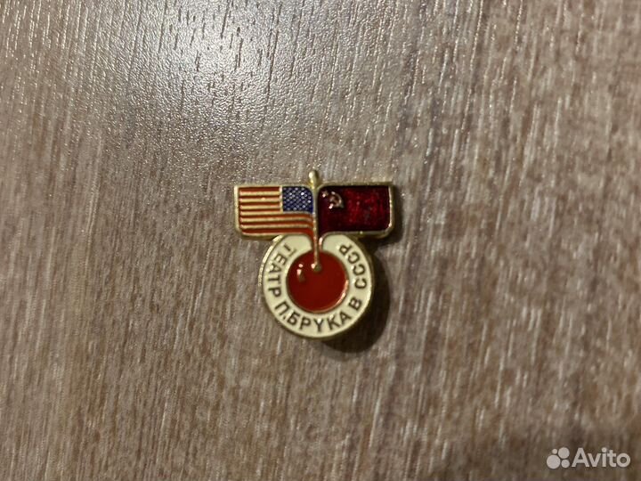 Коллекционный значок 