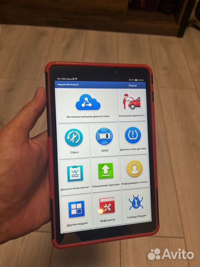 Launch thinkdiag 2 + планшет + онлайн DZ