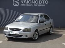 Hyundai Accent 1.5 MT, 2005, 323 000 км, с пробегом, цена 300 000 руб.