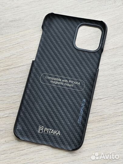Pitaka iPhone 11 pro