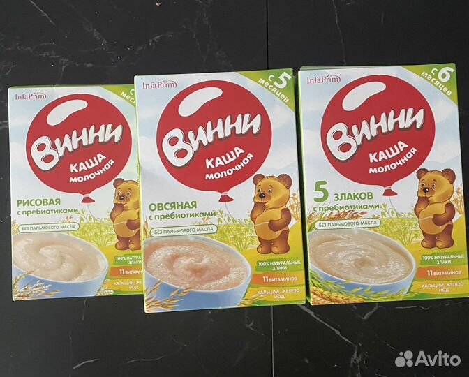 Детские каши