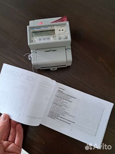 Счетчик электрический бу