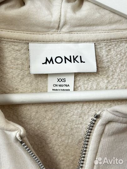 Толстовка зип худи бежевая