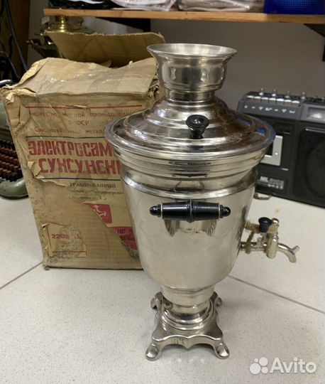 Самовар электрический 1981 год новый