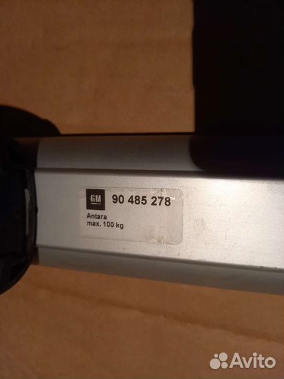 Поперечина багажника opel antara