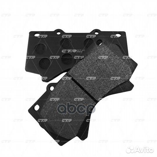 Колодки тормозные, передние (Старый CKT61) GK10