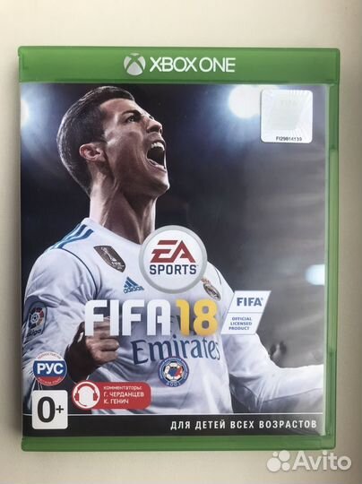 Fifa 18 xbox one