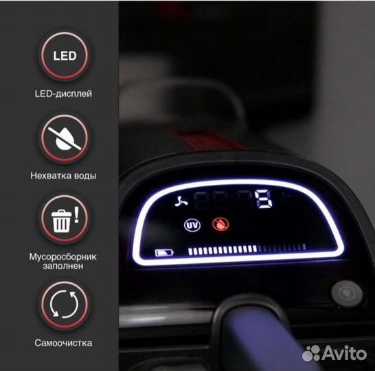 Пылесос ручной (handstick) Atvel F16 Ultimate