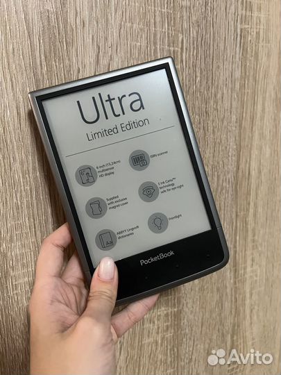 Электронная книга pocketbook