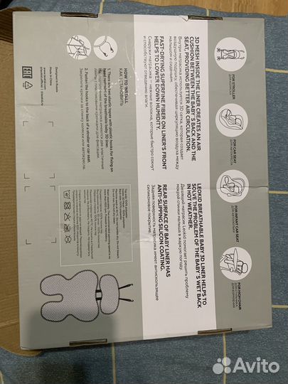 Детский дышащий мартрасик