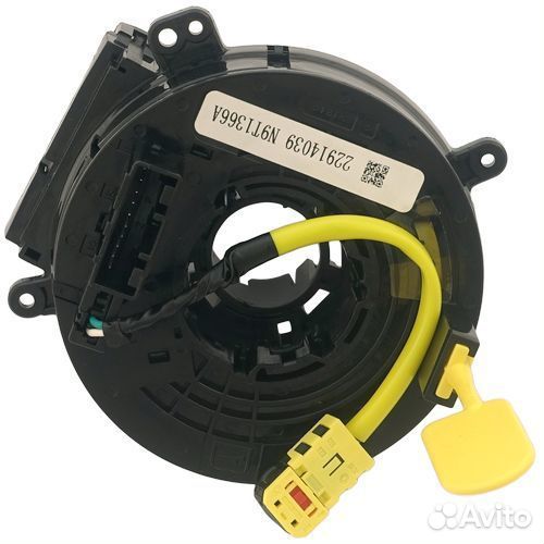 Шлейф подрулевой Z27032R Zikmar