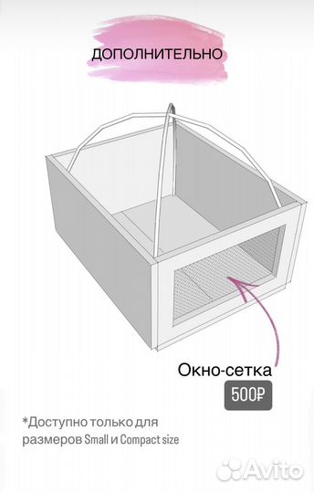 Большой детский манеж трансформер