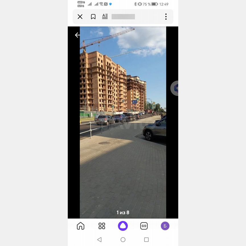 2-к. квартира, 74 м², 7/10 эт.