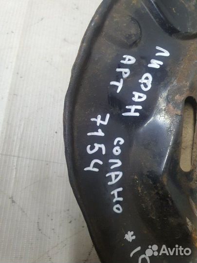 Поворотный кулак передний правый Лифан Солано