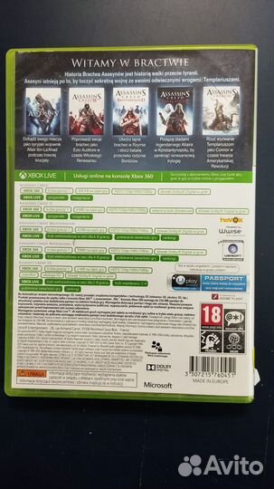 Assassins Creed Heritage Collection Xbox 360