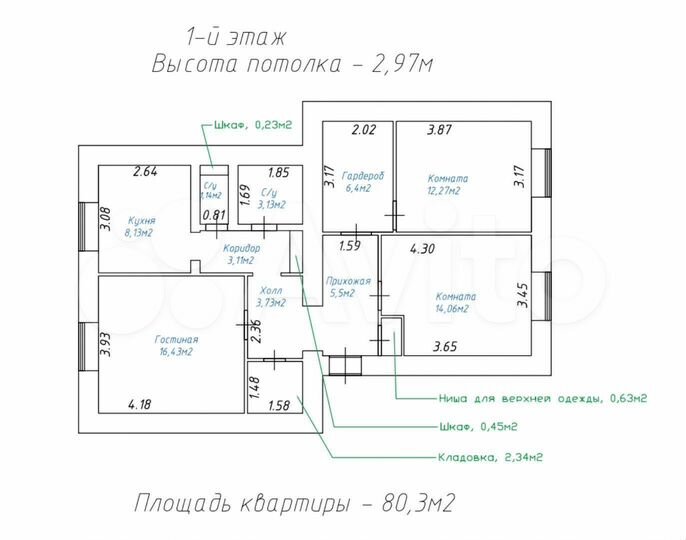 3-к. квартира, 80,3 м², 1/5 эт.