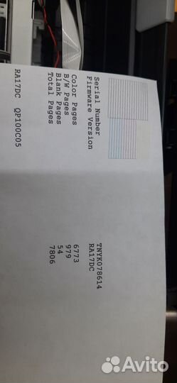 Цветной, струйный принтер Epson L120