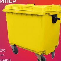 Пластиковый мусорный евроконтейнер 660л-5892