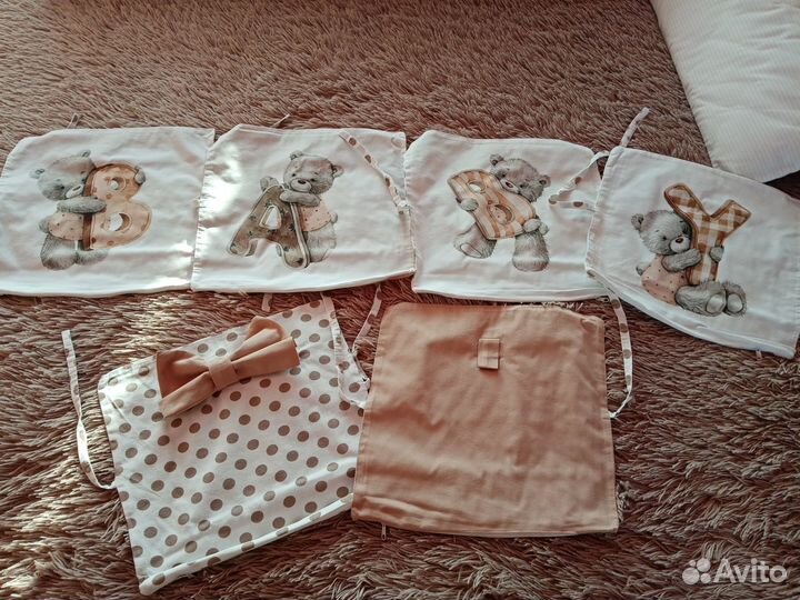 Бортики в детскую кроватку