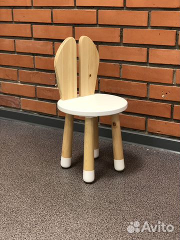 Стул Зайчик