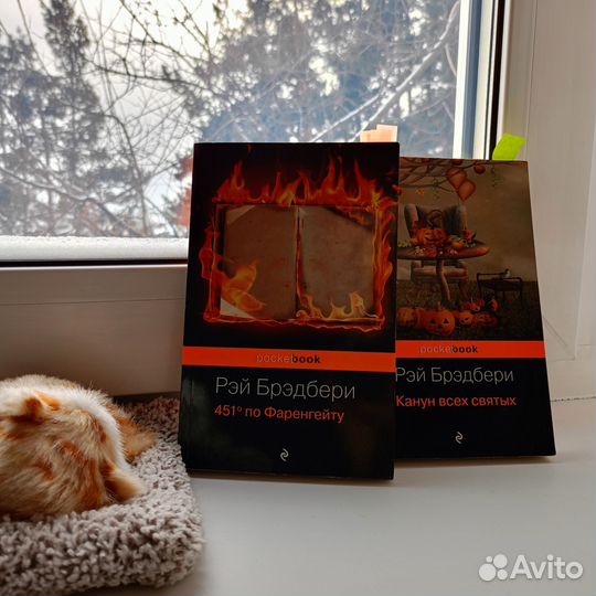 Книги для подростков