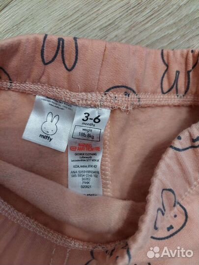 Костюм для девочки, George Asda, Англия