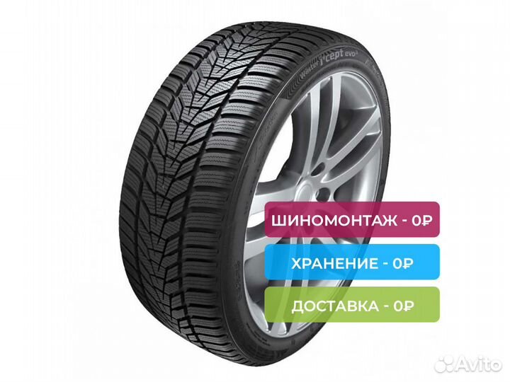 Hankook Winter I'Cept Evo 3 W330 295/30 R21 102W
