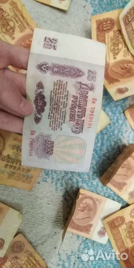 Продам банкноты