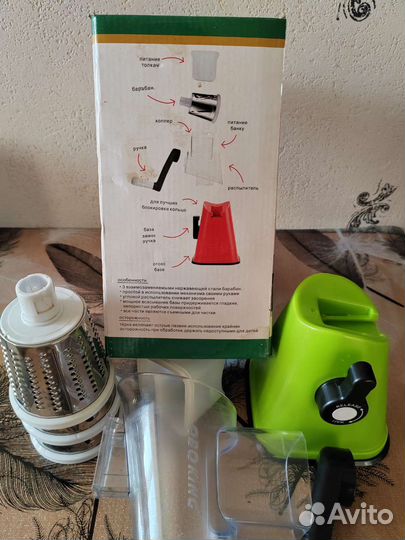 Измельчитель настольная барабан тёрка овощерезка