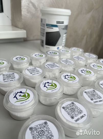 Аренда моющего пылесоса/ пароочистителя