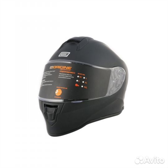 Шлем детский интеграл Origine Dinamo Stars