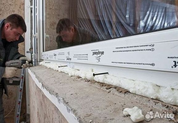 Окна за 7 дней