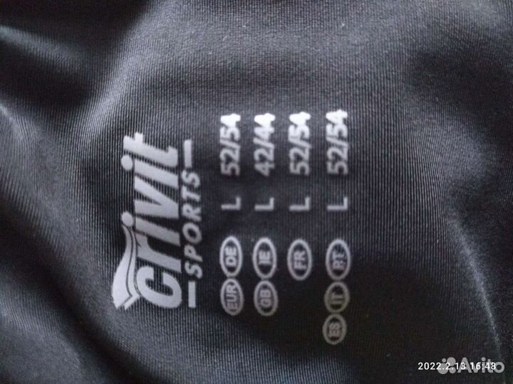 Велосипедки мужские,женские