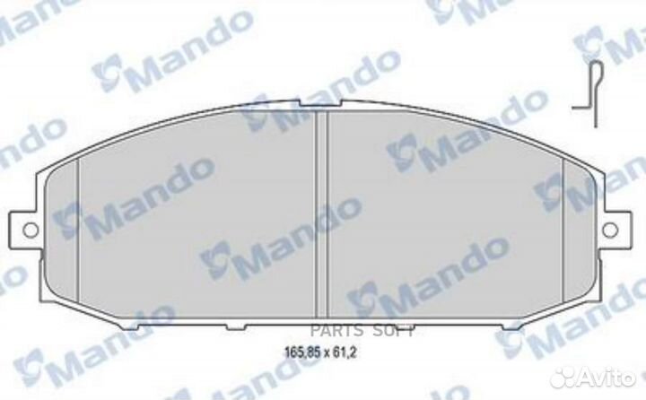 Mando MBF015736 Колодки тормозные