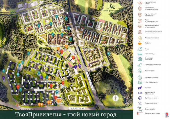 Продам торговое помещение, 173 м²