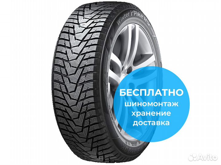Hankook Winter I'Pike RS2 W429 245/40 R18 97T