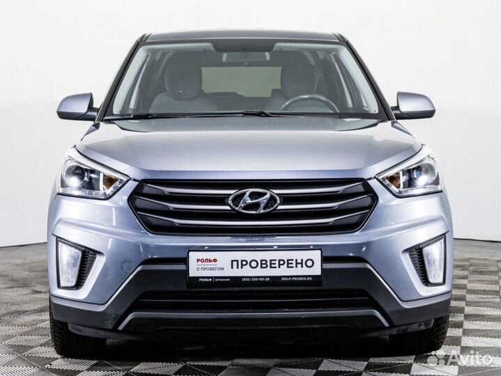 Hyundai Creta 1.6 МТ, 2017, 167 883 км