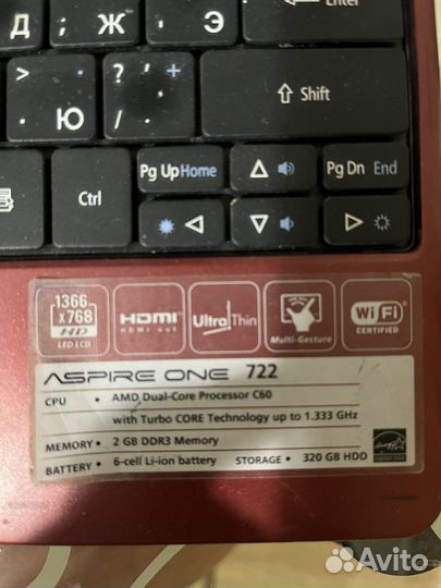 Нетбук acer aspire one