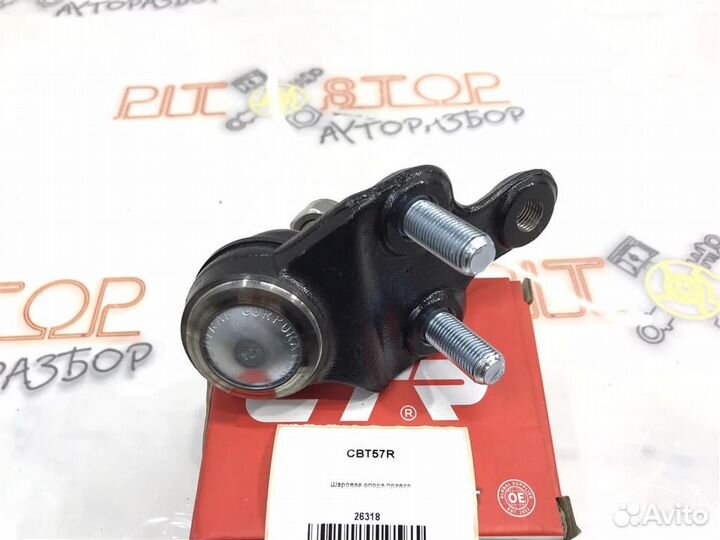 Шаровая опора правая Toyota Camry ACV30 2001-2006