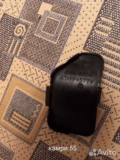 Заглушки тойота toyota руля и птф