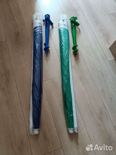 Зонт+бур 4 цвета