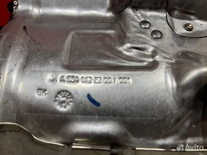 Тепловой экран моторного отсека Mercedes-Benz