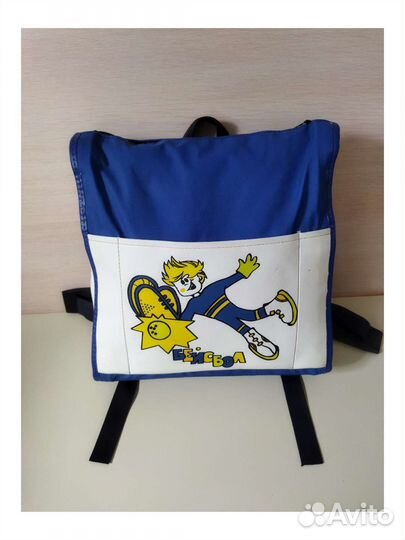 Портфель Ретро школьный СССР Рюкзак детский