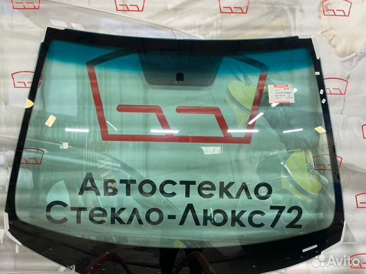 Лобовое стекло Hyundai Solaris 4D-5D 2011-2017