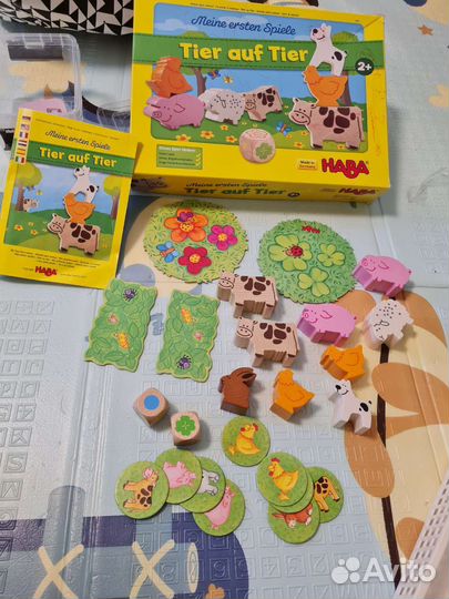 Игры от haba