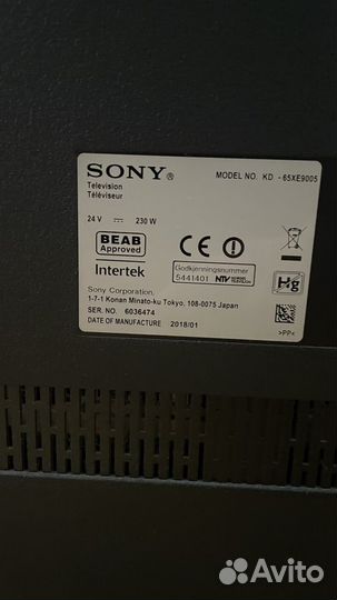 Sony Bravia 4k 2018, неработающий